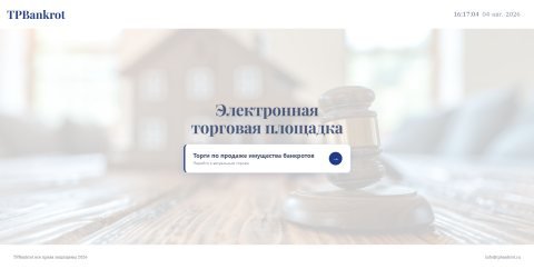 tpbankrot.ru — მთავარი გვერდი